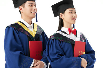 浙江大學(xué)在職研究生