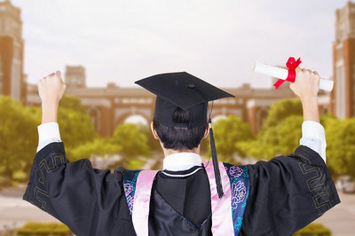 浙江大學在職研究生