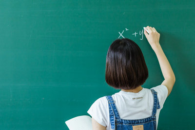 浙江大學在職研究生
