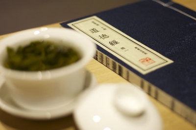 浙江大學在職研究生