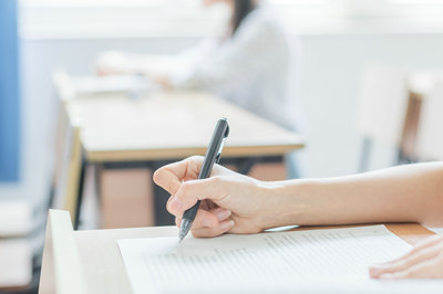 浙江大學在職研究生 浙江大學在職研究生