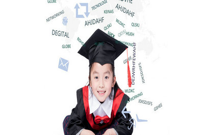 浙江大學在職研究生