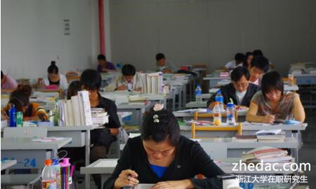 浙江大學在職研究生