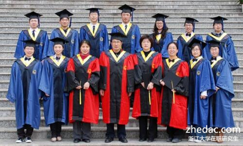 浙江大學在職研究生