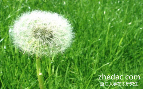 浙江大學(xué)同等學(xué)力申碩通過率怎么樣？高不高