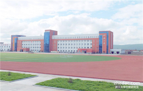 浙江大學(xué)在職研究生考試類型有哪些？