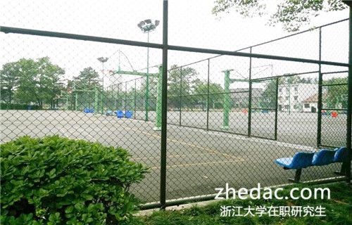 浙江大學在職研究生