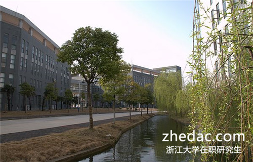浙江大學在職研修班學習只能獲得單證嗎
