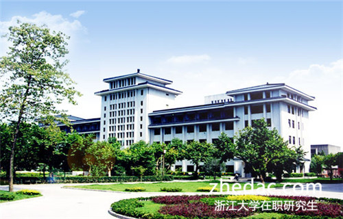 浙江大學在職研究生怎么樣選擇適合自己專業(yè)?