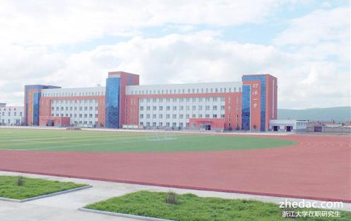 2018年專科學(xué)歷如何報(bào)考浙江大學(xué)在職研究生？