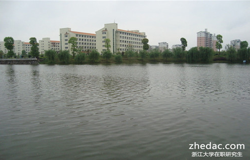 浙江大學在職研修班結業證書有什么用?