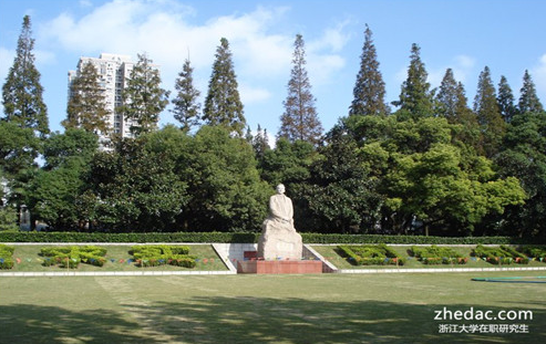 浙江大學在職研究生學位證在哪查詢？