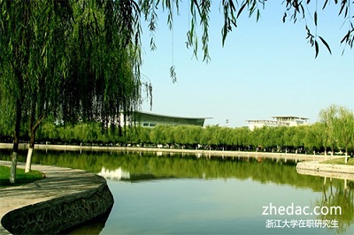 浙江大學在職研究生研修班的學習可以免試入學嗎?