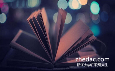 為什么浙江大學在職研究生報名人數越來越多?